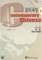 Contemporary Chinese