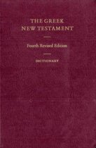 Greek New Testament
