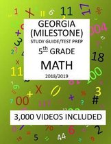 5th Grade GEORGIA MILESTONE, 2019 MATH, Test Prep