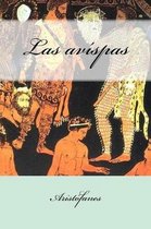 Las Av spas