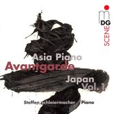 Steffen Schleiermacher - Asia Piano Avantgarde Japan 1 (CD)