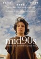 Mid90s (DVD)