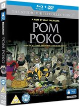 Pom Poko