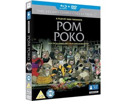 Pom Poko