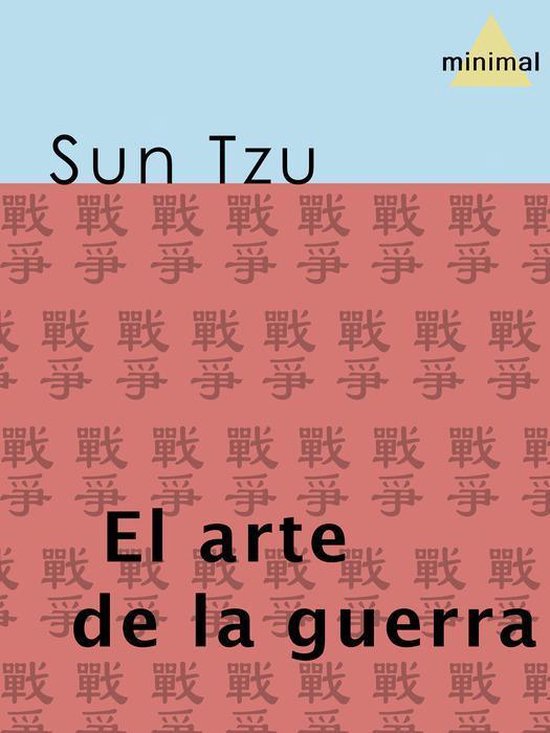 Ensayos Universales - El arte de la guerra - cover