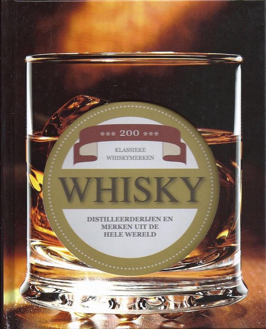 Whisky - cover