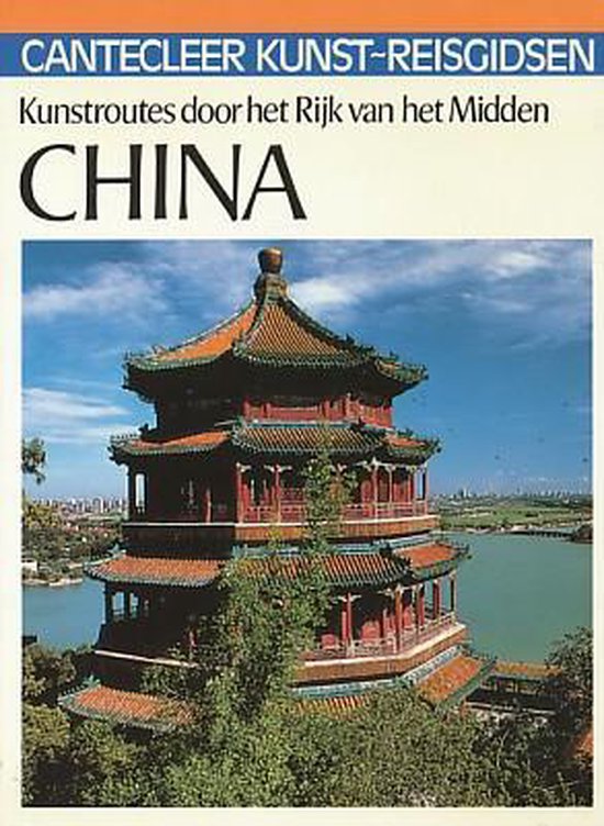 Cantecleer kunst-reisgidsen china - cover