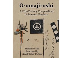 O-umajirushi