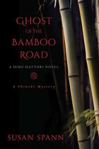 A Shinobi Mystery - Ghost of the Bamboo Road