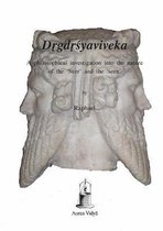Aurea Vidya Collection- Drgdrsyaviveka
