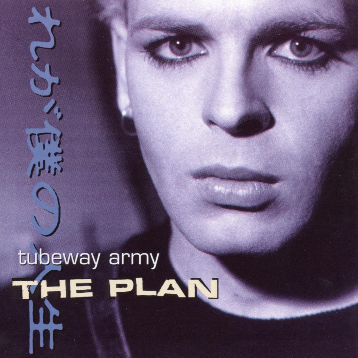 The Plan