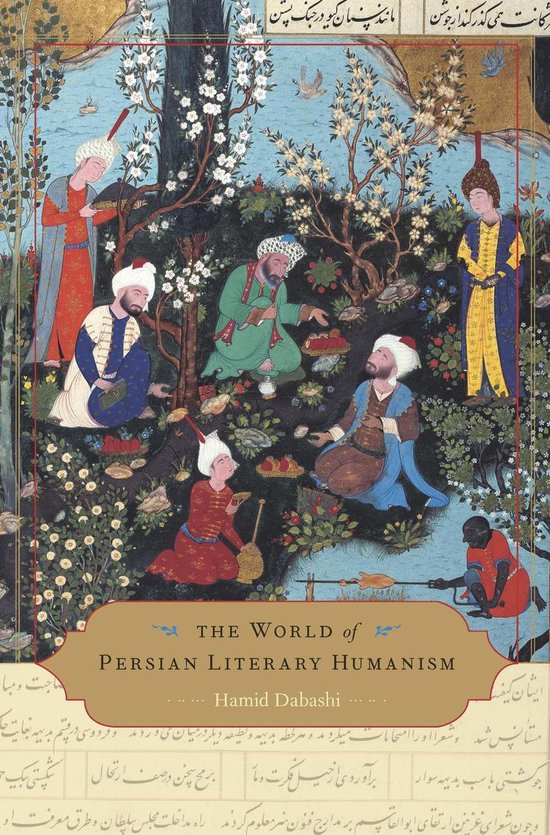 The World of Persian Literary Humanism - cover