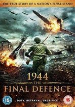 Battle for Finland: Tali-Ihantala 1944 [DVD]