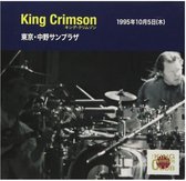 Collector's Club: Live Tokyo 1995.10.5