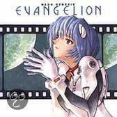 Neon Genesis Evangelion, Vol. 2