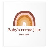 Fyllbooks - Baby Boek Mijn Eerste Jaar - Invulboek Baby - Regenboog - Geschikt voor alle Gezinssamenstellingen