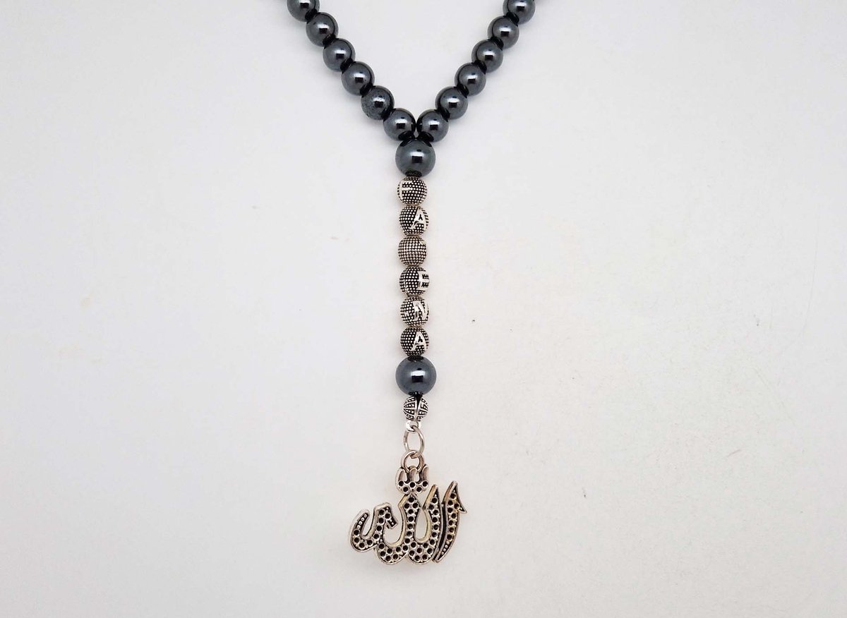 Handgemaakte Natuurstenen " Hematiet" Autohanger met naam - Met metaal hanger "Allah" - 8 mm diameter van de korrel- Mooie accessoire en decoratie voor de auto