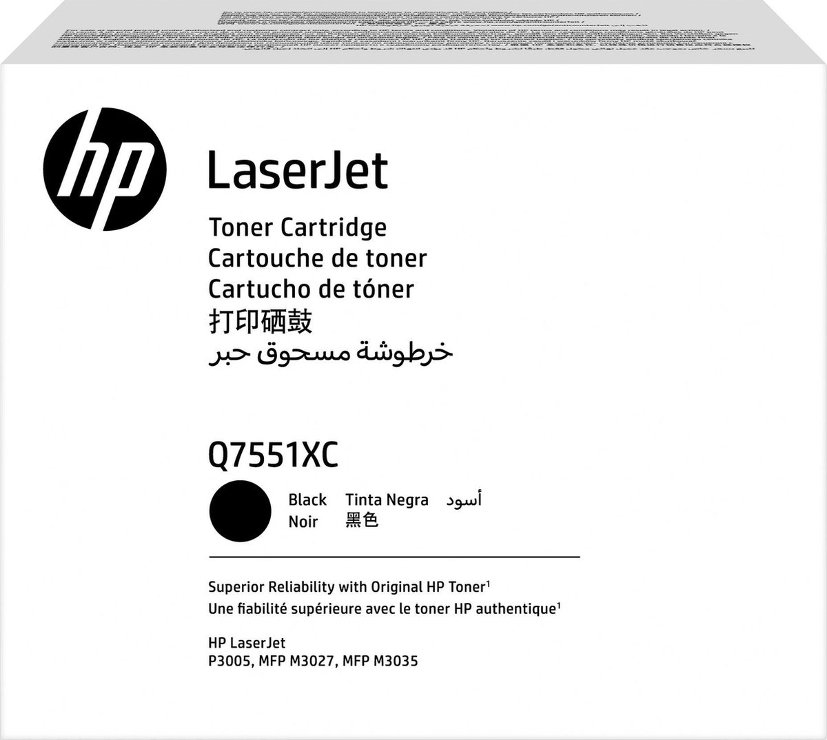 HP Q7551XC - Cartouche de toner noir | bol.com