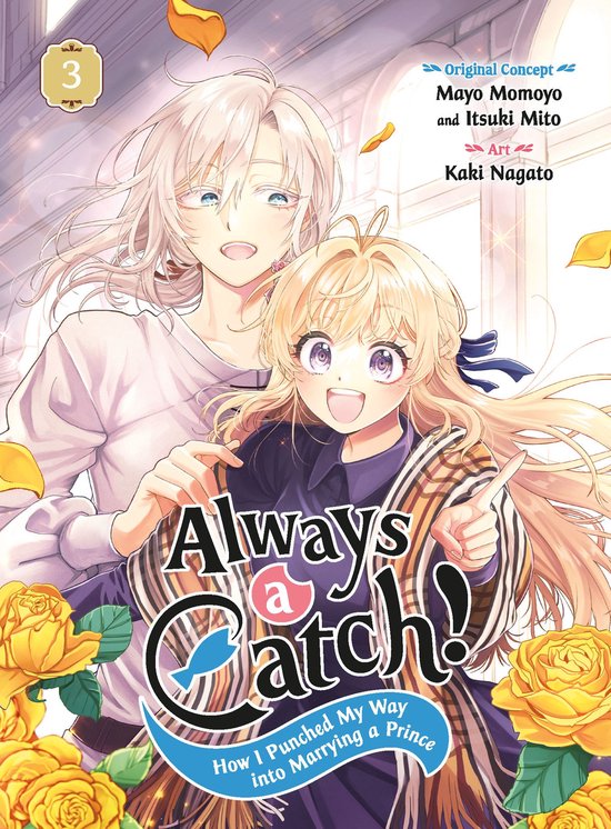 Always a Catch! 3 - Always a Catch! 03 - cover