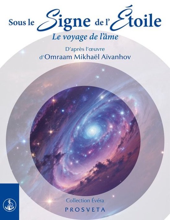 Évéra - Sous le Signe de l’Étoile - cover