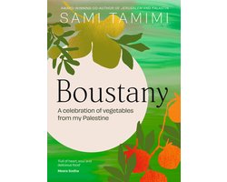 Boustany