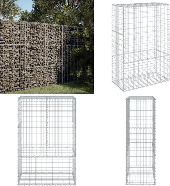 Panier à gabions vidaXL 100 x 50 x 150 cm en fer galvanisé argenté - Panier à gabions - Gabions - Mur de gabions - Clôture de gabions