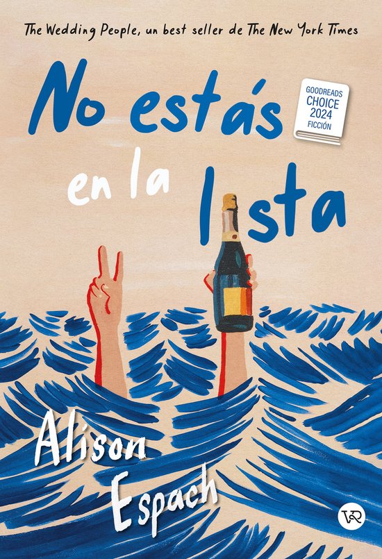 No estás en la lista - cover