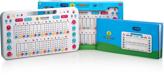 Lezen Tablet Al-Huda Educatief Speelgoed Voor Kids Koran Islamitische Speelgoed, al Quran En Dagelijks Duaa Leren Pad Tafel Moslim Educ Speelgoed  26