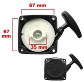 Bol.com Geschikt voor Startmotor voor bosmaaier 4-in-1 multifunctioneel stokgereedschap en boor aanbieding