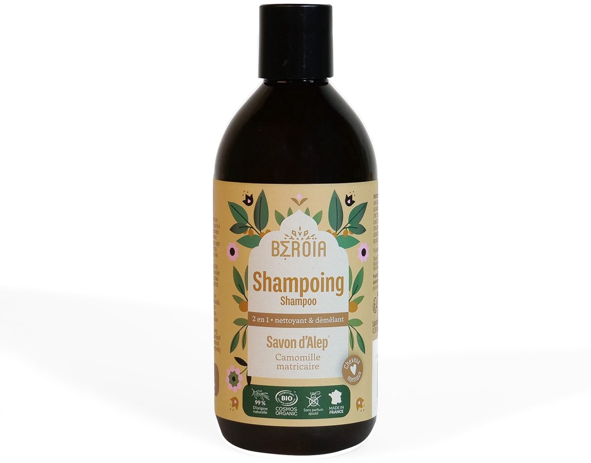 Cosmos gecertificeerd Biologisch Aleppo zeep shampoo en conditioner voor gevoelig haar - laurierbessen - kamille -olijfolie 300ml