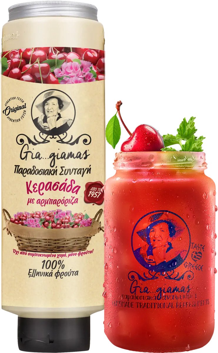 Gia giamas lemonade - Kers - 100% Grieks fruit sap