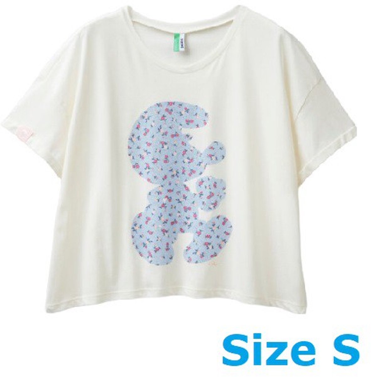 Smurfen T-shirt - Dames - Benetton - Maat S