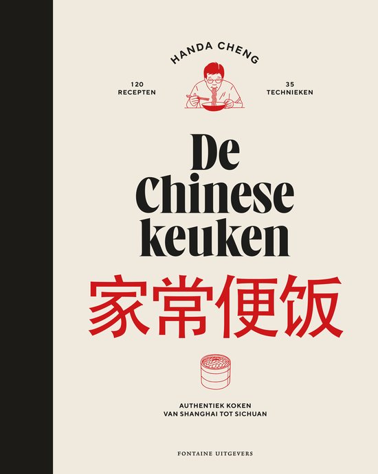 De Chinese keuken - cover