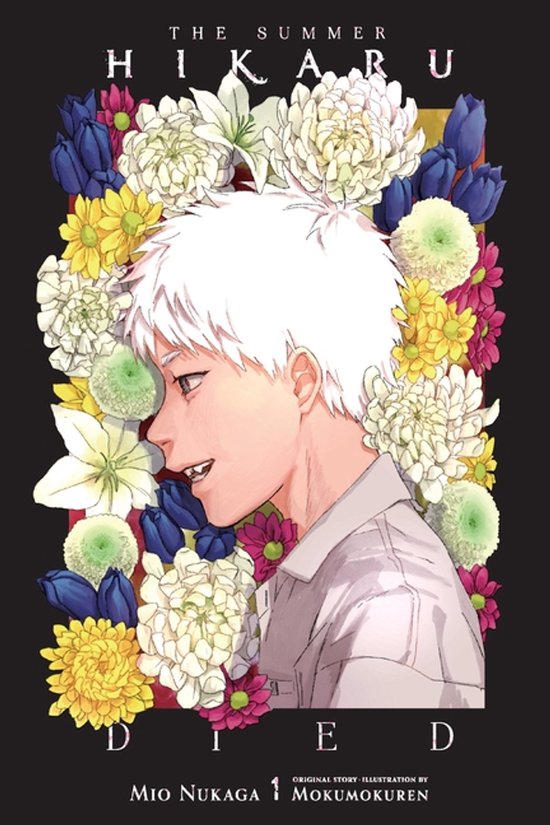 The Summer Hikaru Died (Novel)-The Summer Hikaru Died (Light Novel)