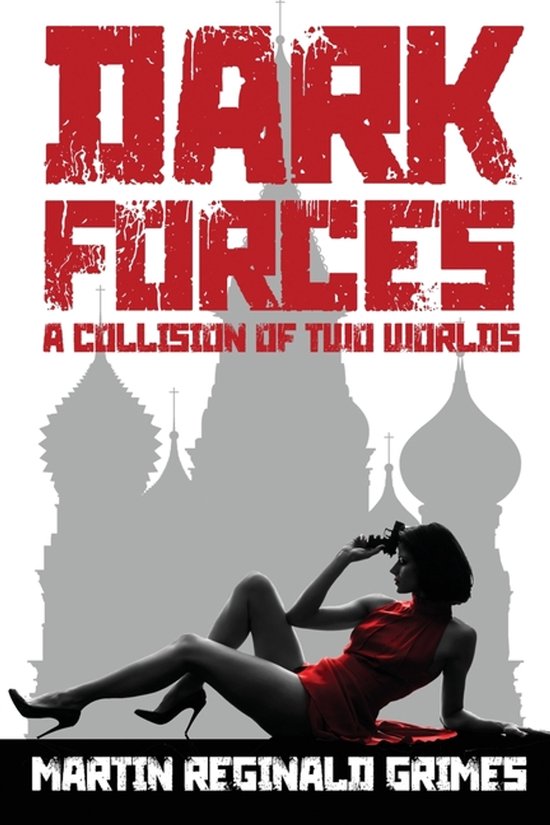 Dark Forces - cover