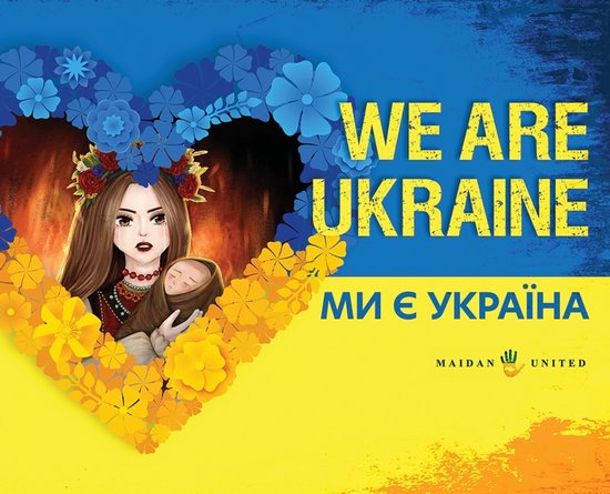 We Are Ukraine - cover