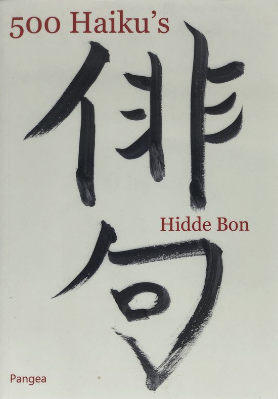 Omslag van 500 Haiku's door Hidde Bon