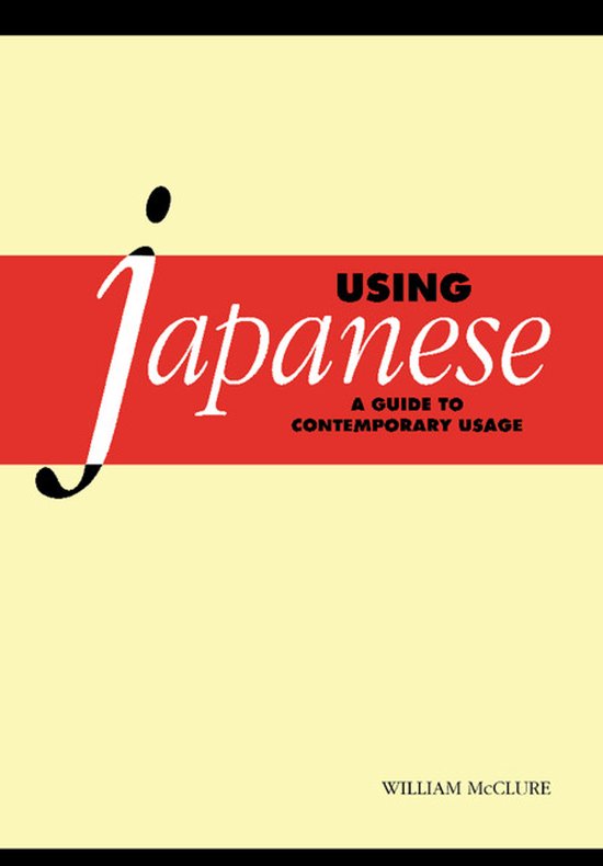 Using Japanese - cover