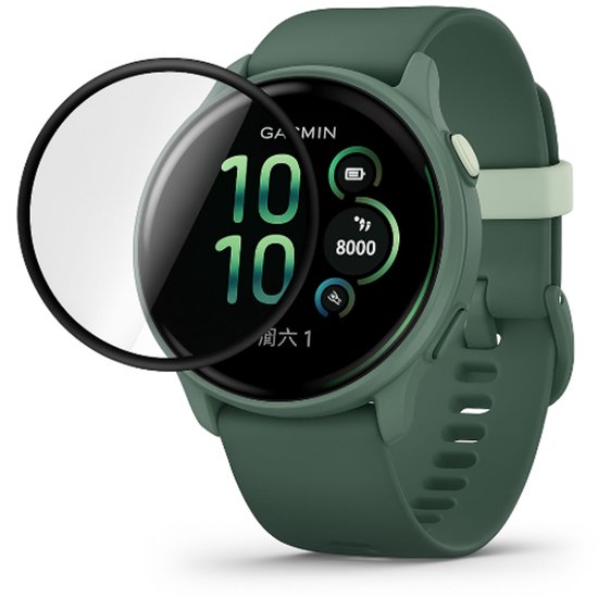 Screenprotector geschikt voor Garmin Vivoactive 6 - Volledige cover - Hoge kwaliteit screen protector - PMMA - 1 stuks - TechDefend