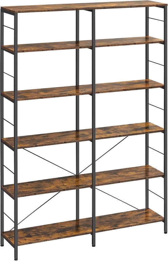 Vasagle boekenkast - vintage kast - multifunctionele boekenkasten