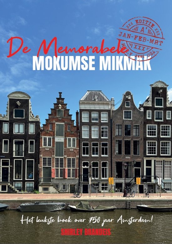 De memorabele Mokumse Mikmak - De memorabele Mokumse Mikmak - cover