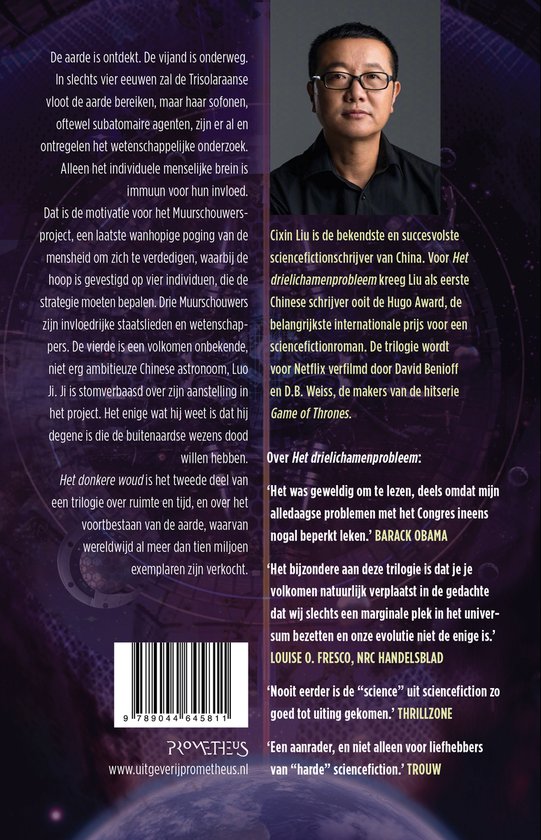 Achterkant van het boek "Het Donkere Woud" met Cixin Liu en tekst over het boek.