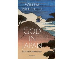 God in Japan