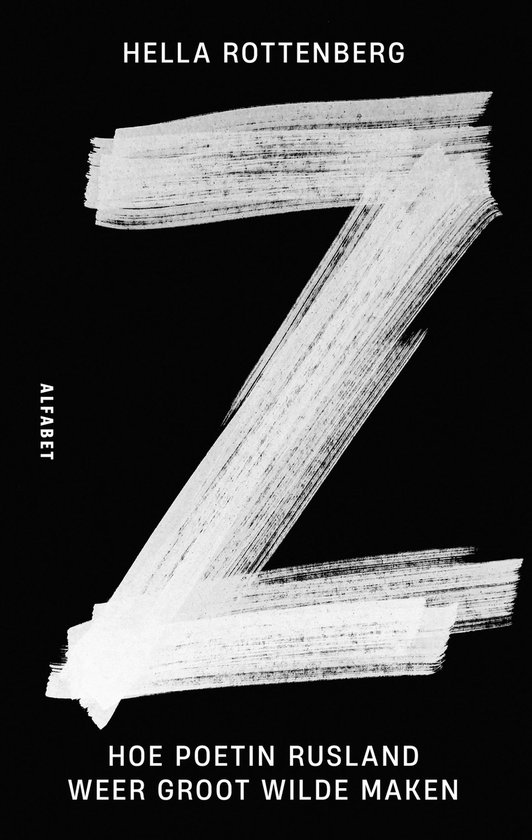 Z - cover