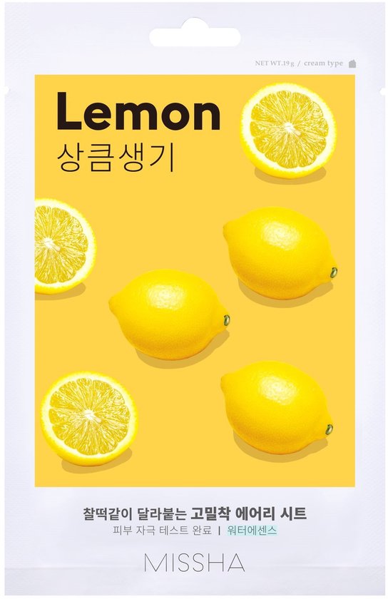 Gele verpakking met de tekst "Lemon" en afbeeldingen van hele en gesneden citroenen.