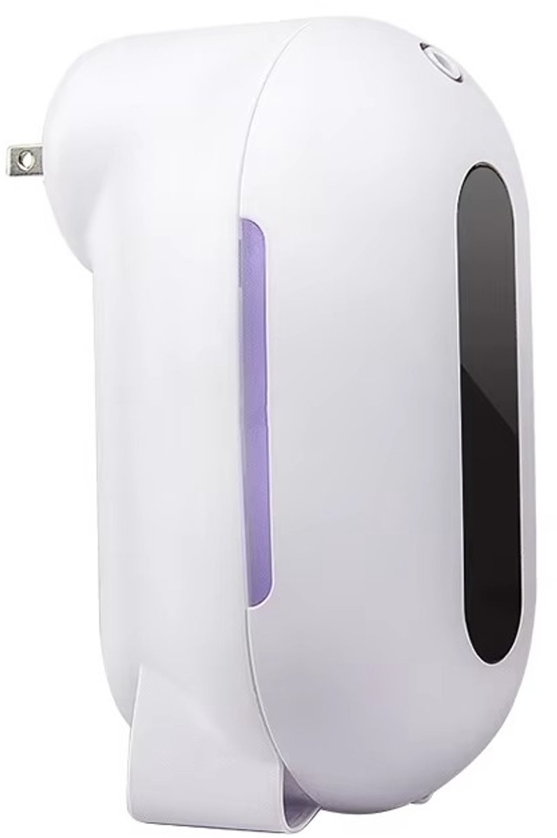 Goedkoopste Ambiance Diffuser VS130R Diffuser| Luxe Geurmachine| Geurverspreider| Aromatherapie| Scent Machine| Wandmontage