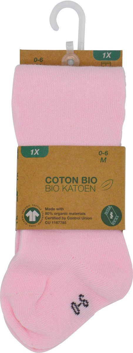 Babypanty- 6-12 mnd- roze- hoogwaardig katoen- babymaillot- broekkousen baby