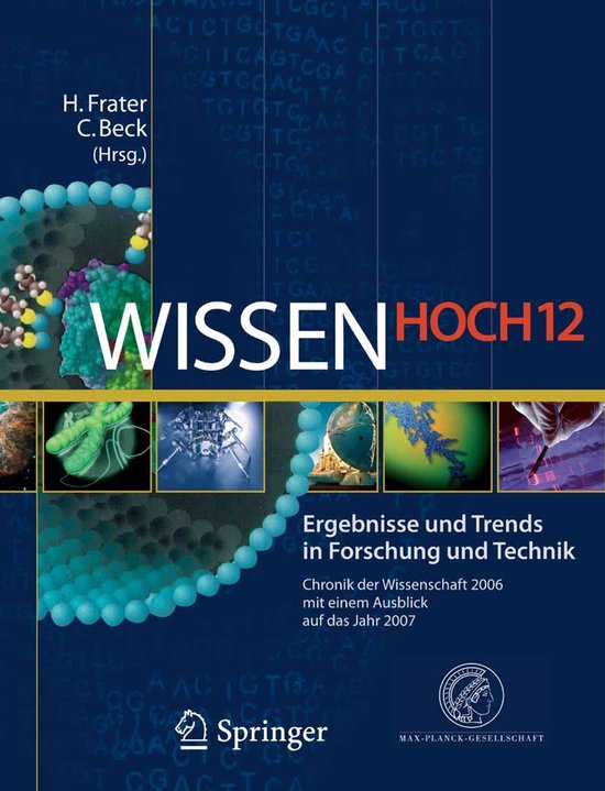 Wissen Hoch 12 - cover