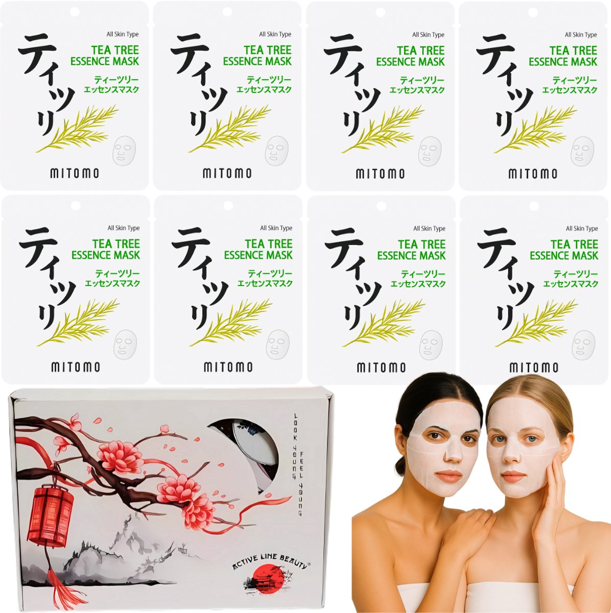 Goedkoopste MITOMO® Tea Tree Oil Gift Set - 8 Stuks - Giftset Vrouw - Gezichtsmasker - Sheet Mask - Skin Care - Verjaardag Cadeau Vrouw - Gezichtsmaskers Verzorging