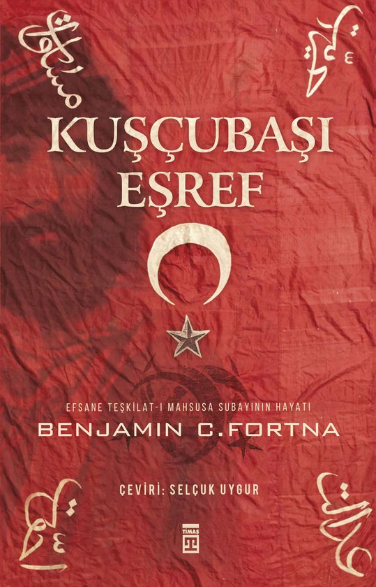Kuşçubaşı Eşref - cover